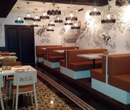 SOSPENSIONI TELAI PARALUMI VINTAGE - OLANDA